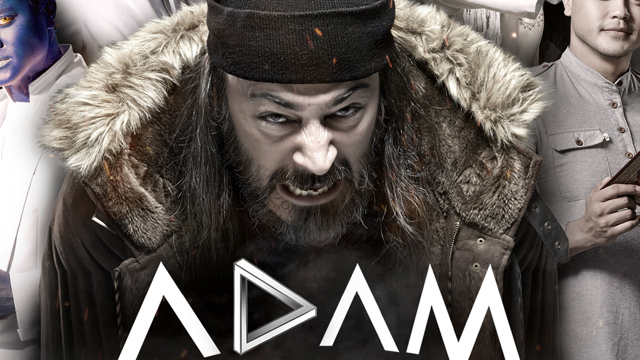ADAM - จันทร์แยก-โลกแตก-ญิน - Official Trailer (HD)