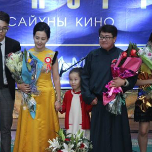 Third Eye premiere press conference in Mongolia